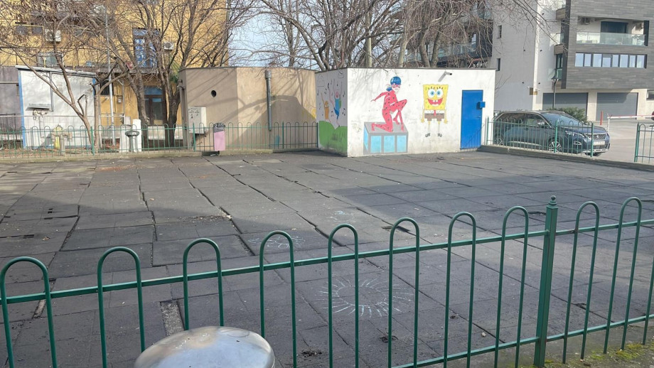 Dupa.jpg