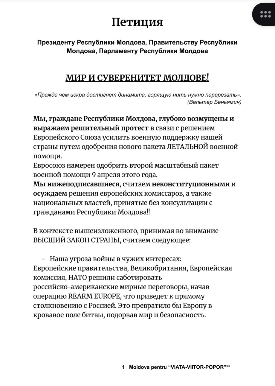 Screenshot_20250409_013007_Xodo.jpg