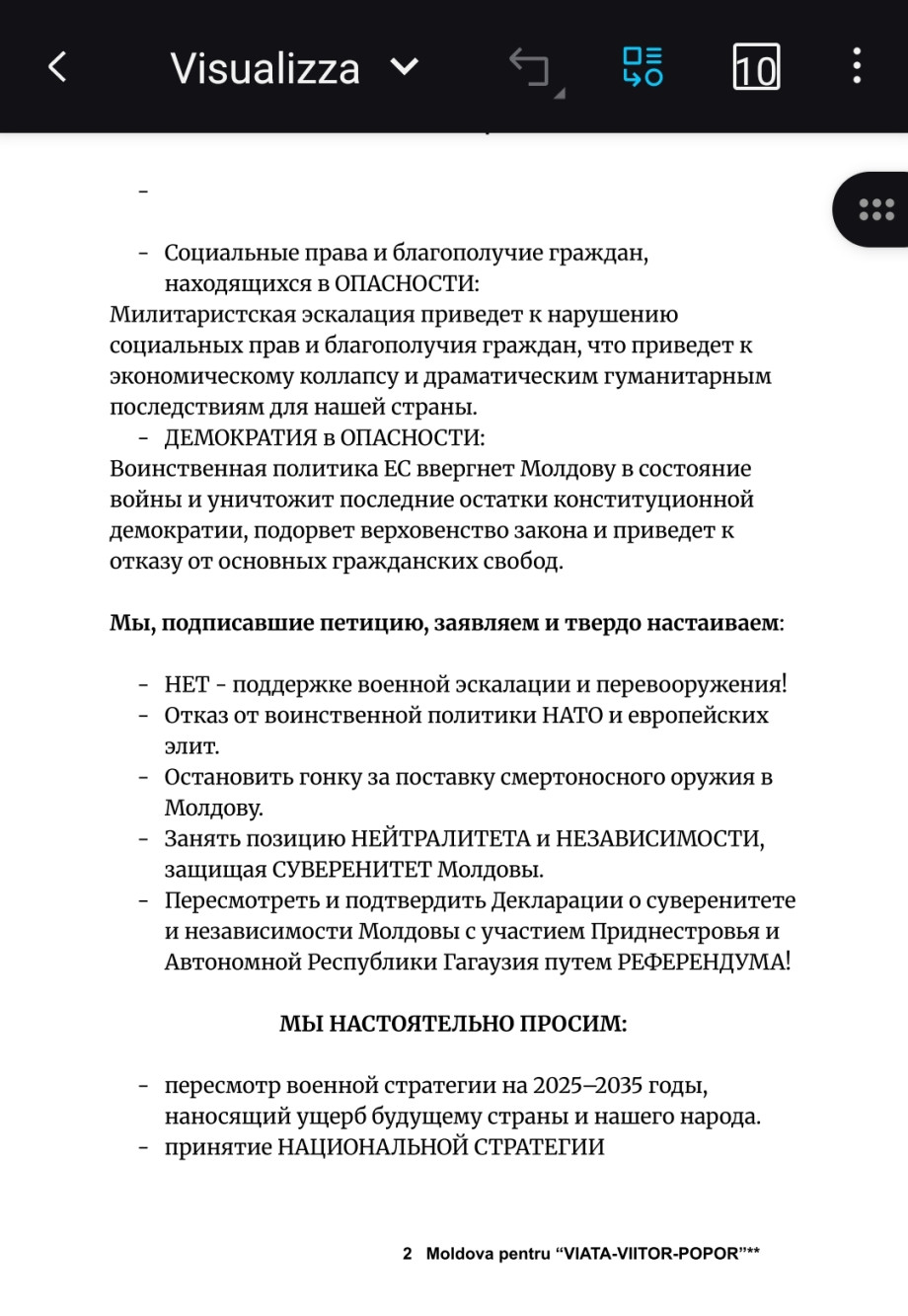 Screenshot_20250409_013021_Xodo.jpg