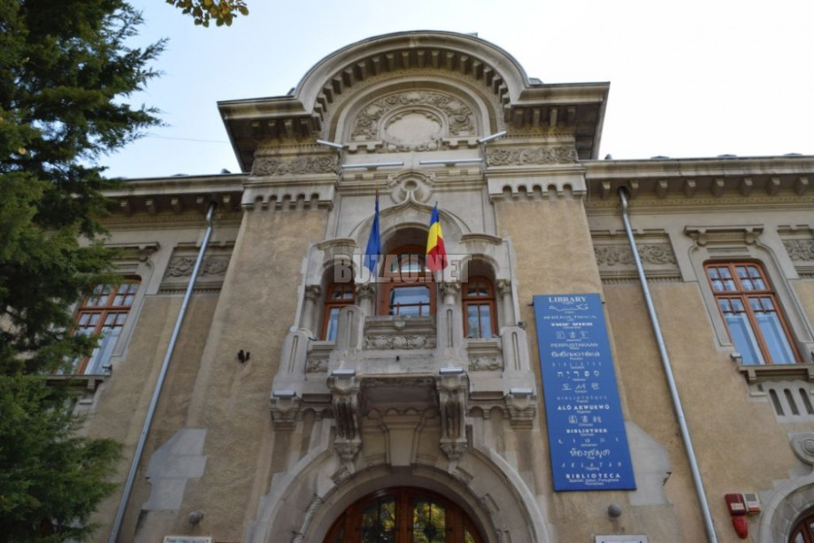 biblioteca-jude-ean-buz-u-vasile-voiculescu-OW7yfc8eVw-13511.jpg