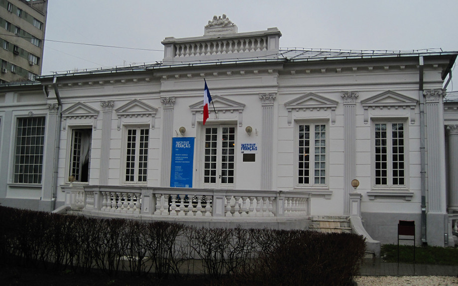 centrul_cultural_francez.jpg