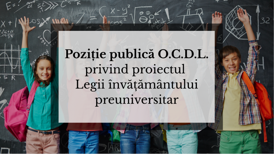 pozitie_publica_OCDL.png