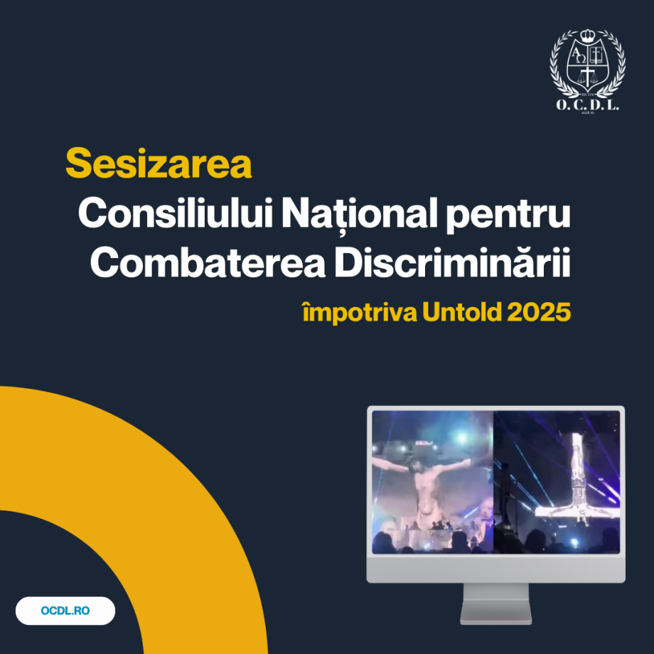 sesizare_cncd.png