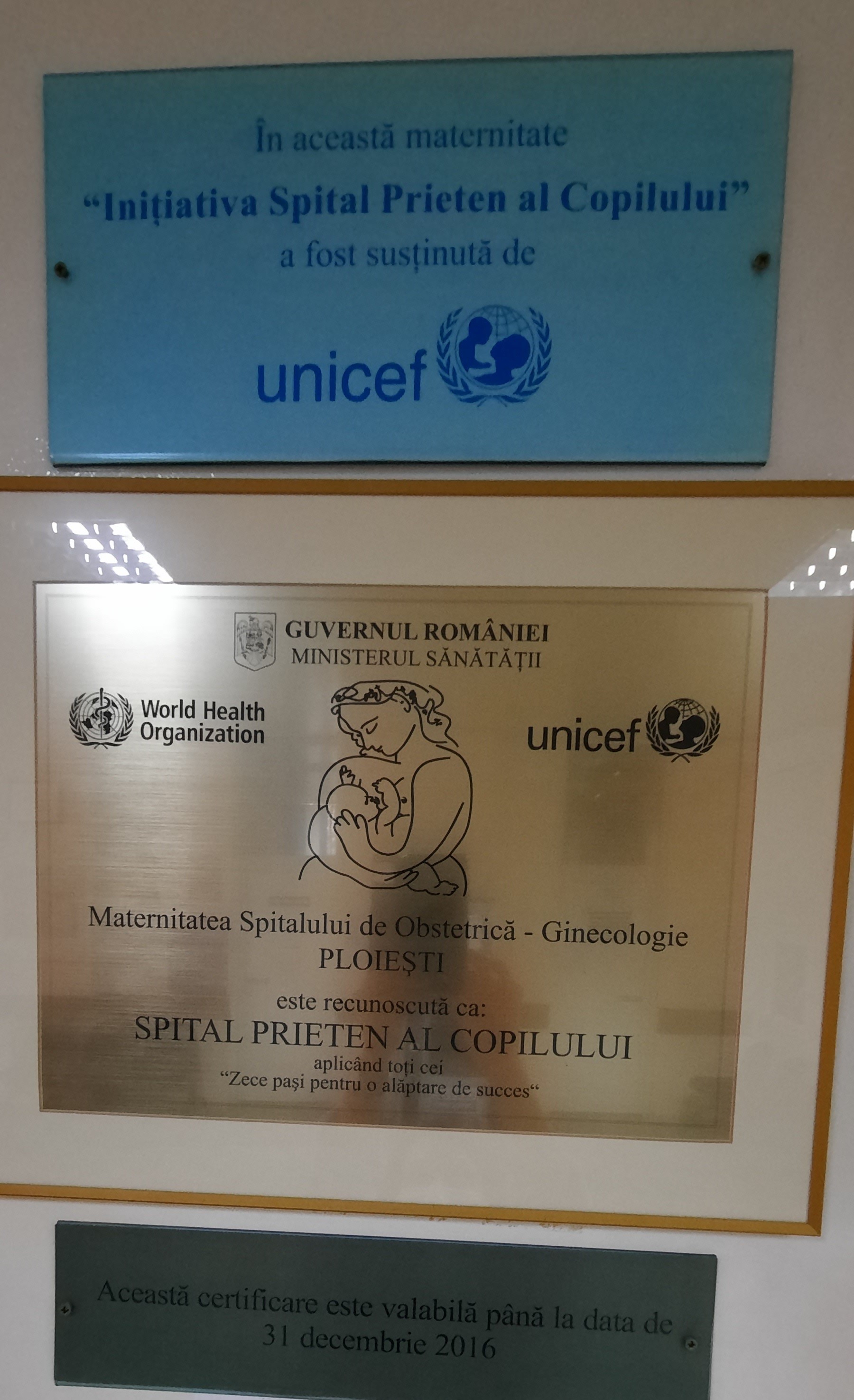 unicef1.jpg